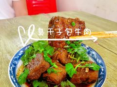 -双宝红油牛系列