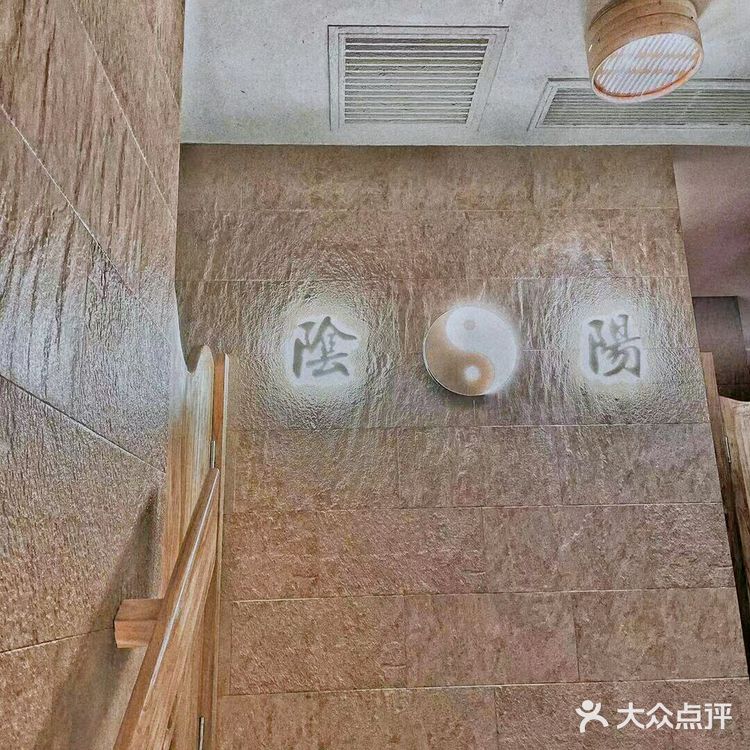 外滩的风景 必须包括这一碗蟹黄金