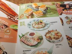 -Sushi Love 创意寿司(丽影广场店)