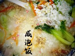 -随柳居·苏式小吃(建新巷店)