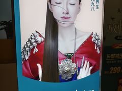 -观音桥步行街