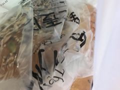 -野上麦田(中贸广场店)