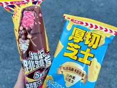 -大桥道食品商店(咸阳路店)