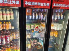 -允辛家·自助泥炉烤肉(九亭店)