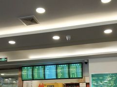 -老回回饺子馆(海洋馆店)