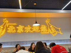 -小田油焖小龙虾(双井店)