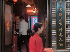 -万达广场(济南高新店)