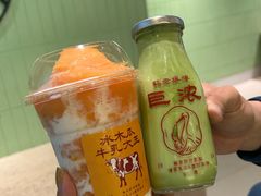-鹤茶野所(上海首店)