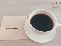 -PAGEONE(北京坊店)