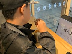 -喜茶(中山利和新地店)