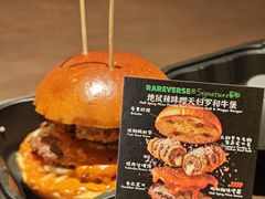 -龙湖杭州滨江天街