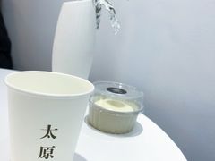 -一只小云朵a little cloud