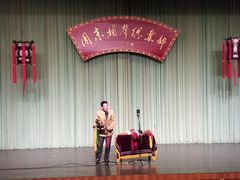 -周末相声俱乐部