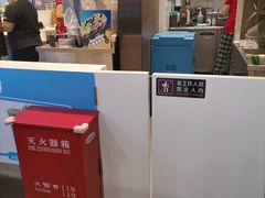 -DQ·蛋糕·冰淇淋(西直门店)