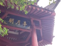 -汉中石门栈道景区