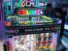 -长沙悦方ID MALL