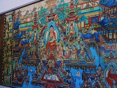-敦煌市博物馆