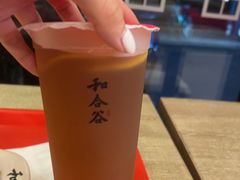 -和合谷(长虹桥店)