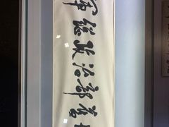 -遵义会议纪念馆