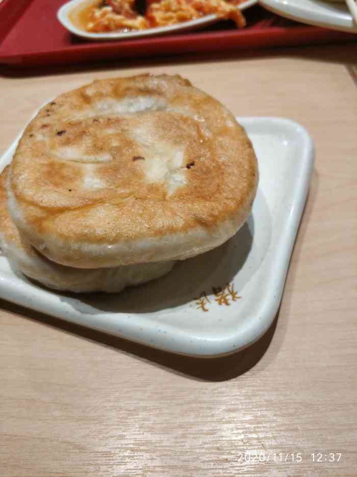 神龟馅饼(大观园店)-"老来 老几样 我印象里神龟馅饼是济南很早.
