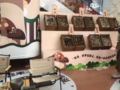 -海底捞火锅(西单店)