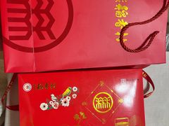 -北京稻香村(广安门店)