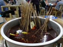 -咏勝锑锅麻辣烫(净居寺路总店)