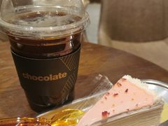 -Awfully Chocolate(环球港店)