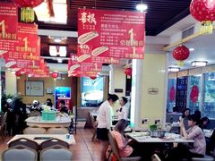 大堂-潮泰牛肉火锅 · 创于1992年(车公庙店)