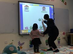 -易贝乐少儿·英语(金沙天街中心)