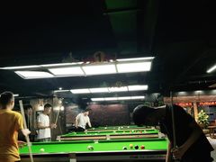 -云顶乔氏台球俱乐部(登宝大厦店)