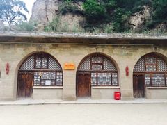 -梁家河村红色旅游区