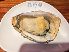 -烧蠔帮·湛江生蚝(南桥店)