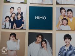 -海马体照相馆(万菱汇店)