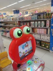 -孩子王童乐园(资阳万达店)