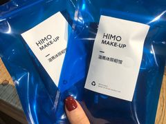 -海马体照相馆(天津世纪都会店)