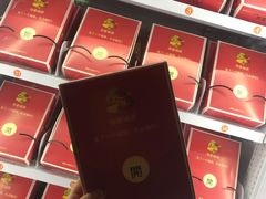 -万达影城(新街口印象汇CINITY店)