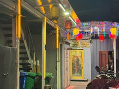 -八先生涮肉房(三里河店)