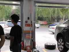 -昆仑润滑汽车服务中心(世纪金源旗舰店)
