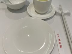 -胜记为食家·创新粤菜(车公庙店)