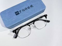 -罗伯特眼镜·蔡司官方授权(罗湖国贸店)