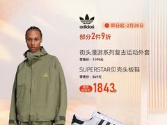 -上海第一八佰伴