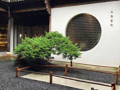 -朵云书院·广富林店