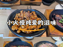 -洪兴砂锅·融合砂锅菜(三站店)