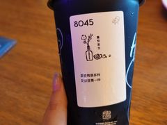 -喜茶(北京五棵松华熙店)