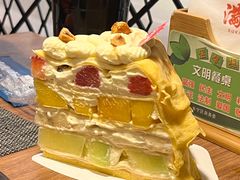 -PAOPAO Bakery&Café(港汇店)