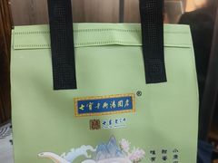 -七宝老街汤团店(七宝一店)