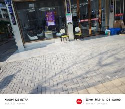 -线索名剪接发造型