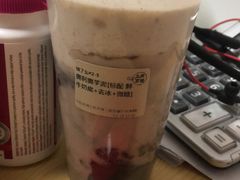 -九秋茶铺(三里屯店)