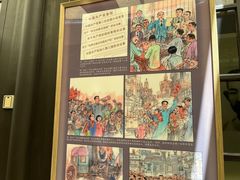 -中共二大会址纪念馆